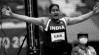Kamalpreet Kaur